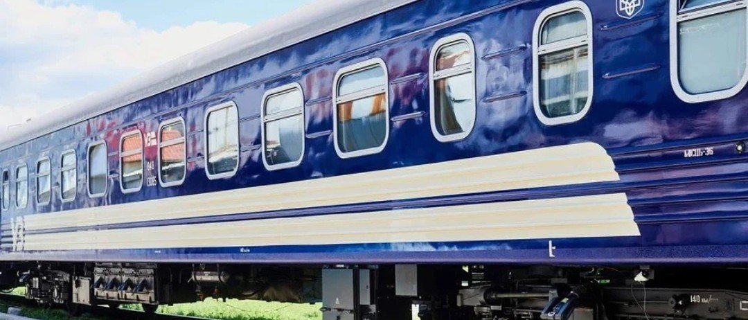 Укрзалізниця призначає додатковий потяг, який курсуватиме через Тернопіль 