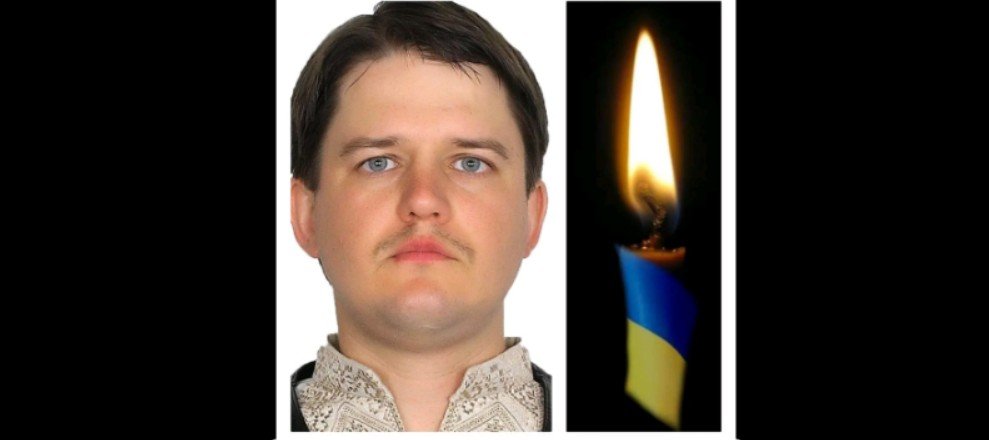Трагічна звістка сколихнула Тернопільщину: на фронті загинув військовий 