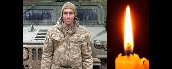 Загинув ще восени: стало відомо про загибель військового з Тернопільщини 