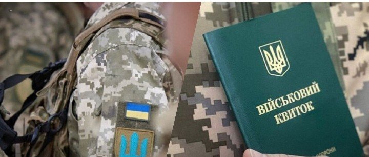 Мобілізація жінок: навіщо це потрібно українській владі, адвокат зробив шокуючу заяву