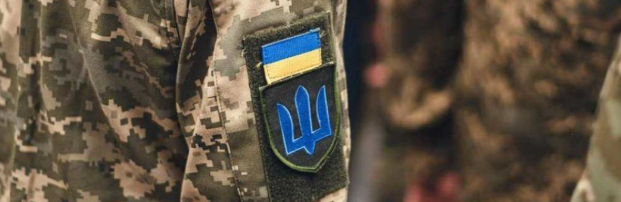 Воєнний стан і загальну мобілізацію в Україні знову подовжено: на який термін