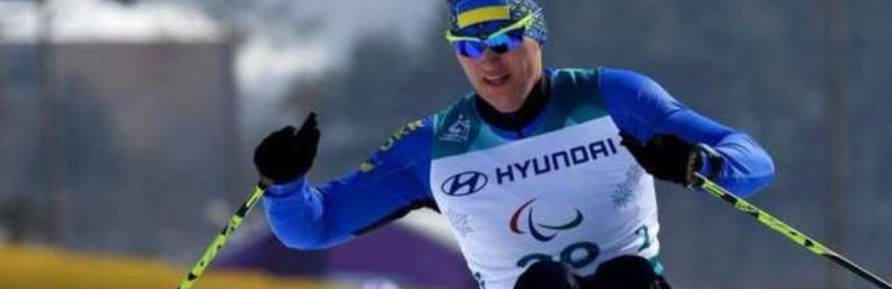 Тернополянин здобув золото на чемпіонаті світу з лижних перегонів та біатлону у Швеції