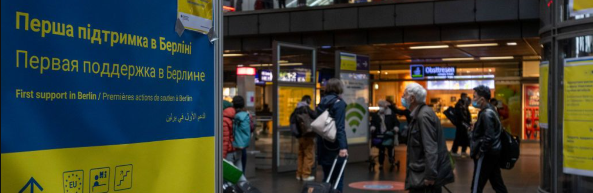 Чи буде Німеччина депортувати українців для мобілізації до ЗСУ?