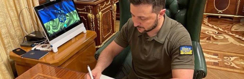 Президент Зеленський підписав закон про ратифікацію Стамбульської конвенції