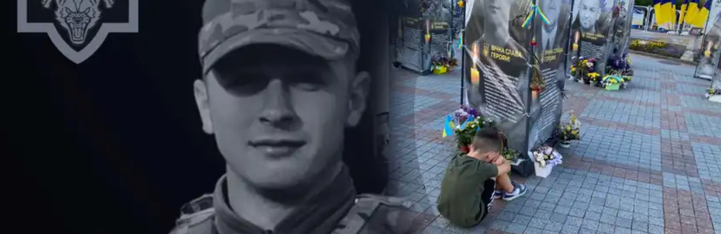 Серце розривається від такого: мережу зворушив хлопчик, який прийшов до стели свого брата-героя