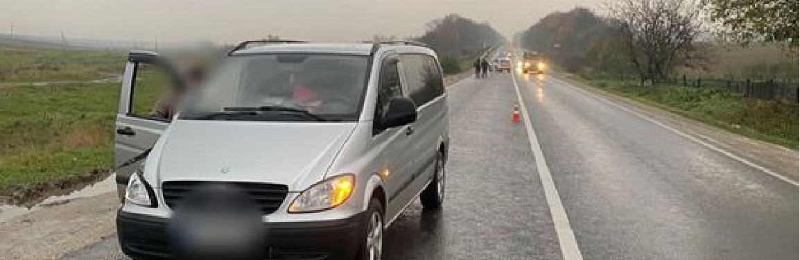 Ускладнено рух: на Тернопільщині трапилась ДТП з потерпілими