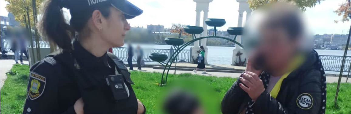 У Тернополі патрульні допомогли розшукати хлопчика