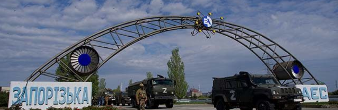 Російські окупанти ввірвалися в дім і розстріляли співробітника Запорізької АЕС – Енергоатом