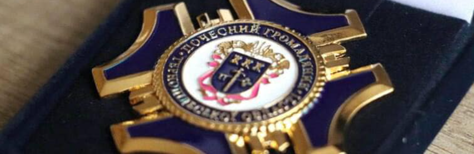 Посмертно: троє Героїв з Тернопільщини посмертно отримали звання - 