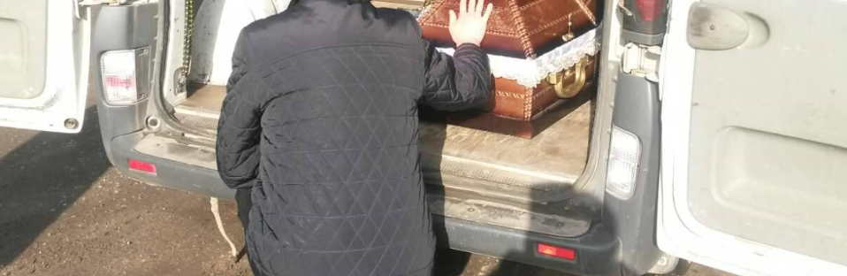 Смуток і сльози: на Тернопільщині зустріли тіло полеглого воїна