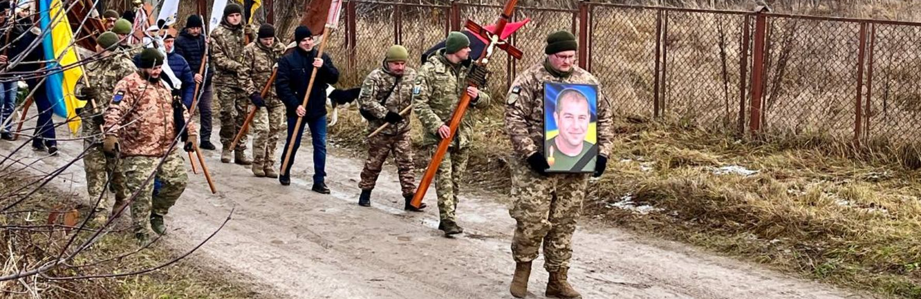У день похорону йому мало б виповнитись 39 років: на Тернопільщині попрощались із загиблим бійцем