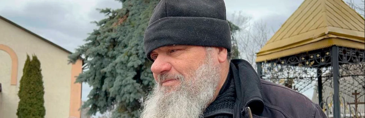 Керував катівнею у стінах храму: СБУ викрила настоятеля УПЦ МП