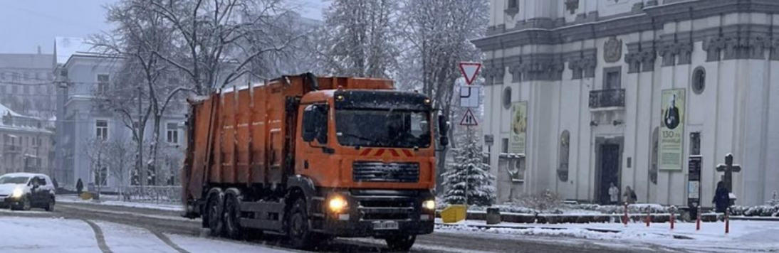 Снігоочисна техніка уже працює: на Тернопільщині сніжить