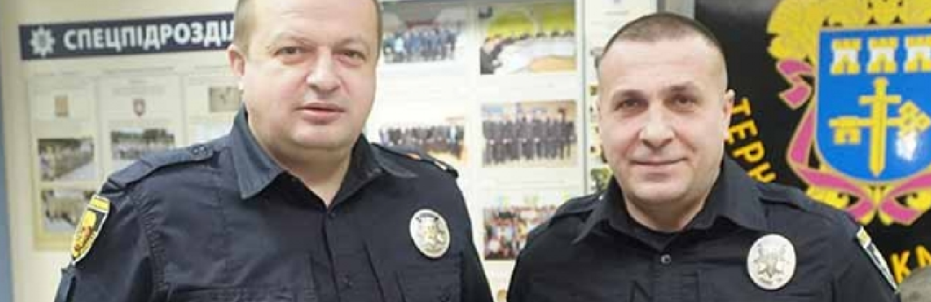Поліцейського з Тернополя відзначили грамотою Верховної Ради України