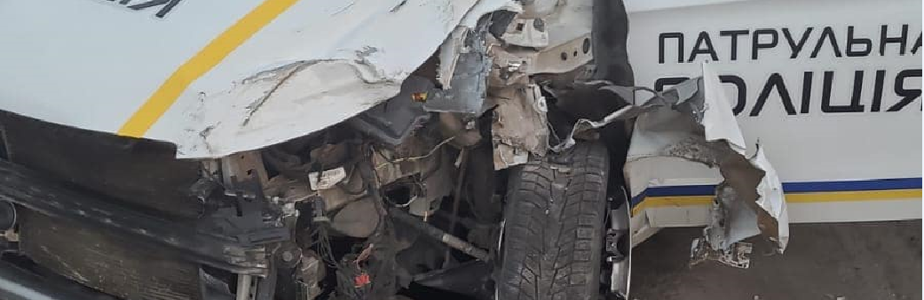 На Тернопільщині в ДТП потрапили патрульні поліцейські