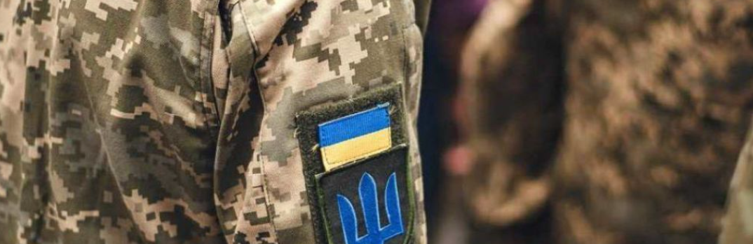 Чи мають родичі загиблих цивільних право на відстрочку від мобілізації: пояснення Міноборони