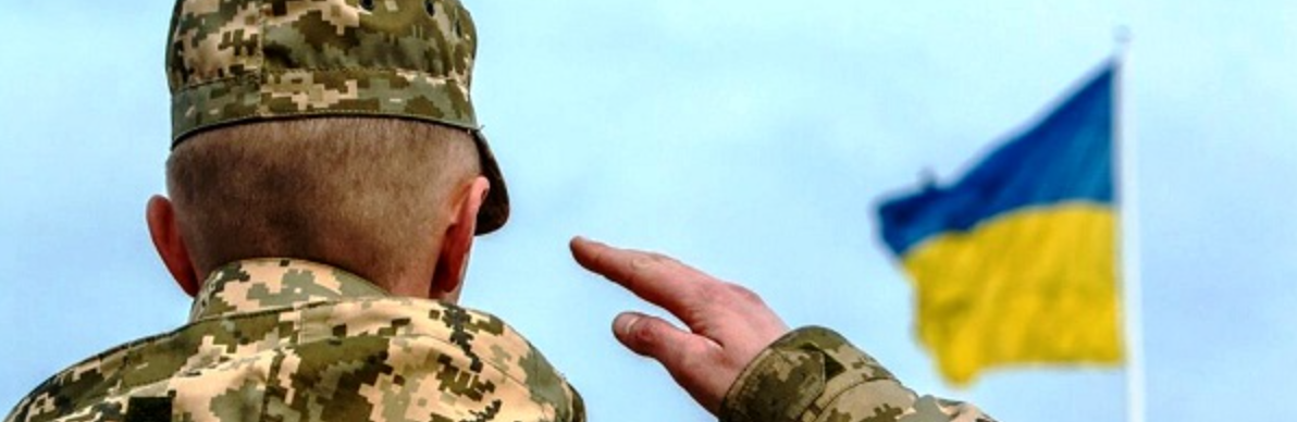 В Україні продовжили воєнний стан на всю осінь