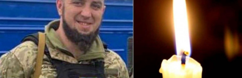 Загиблому військовослужбовцю зТернопільщини з позивним 
