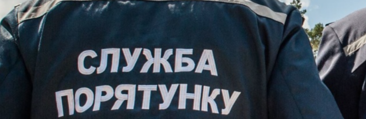 На Тернопільщині рятувальники визволили з власної квартири 70-річного чоловіка, який не виходив на зв'язок