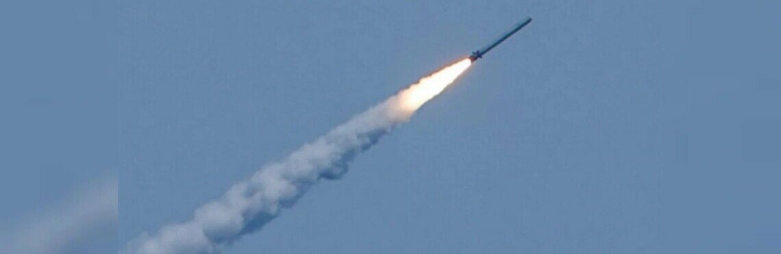 Ворожі ракети прямують у сторону Тернопільщини