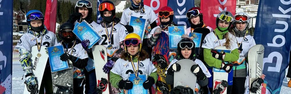 Юні сноубордисти з Тернополя здобули 18 нагород на чемпіонатах України на Прикарпатті