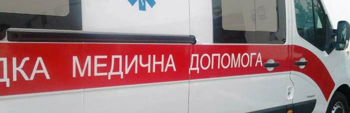 Тіло потерпілої авто тягнуло по асфальту ще кілька метрів: жахлива ДТП у Тернополі на пішохідному переході 