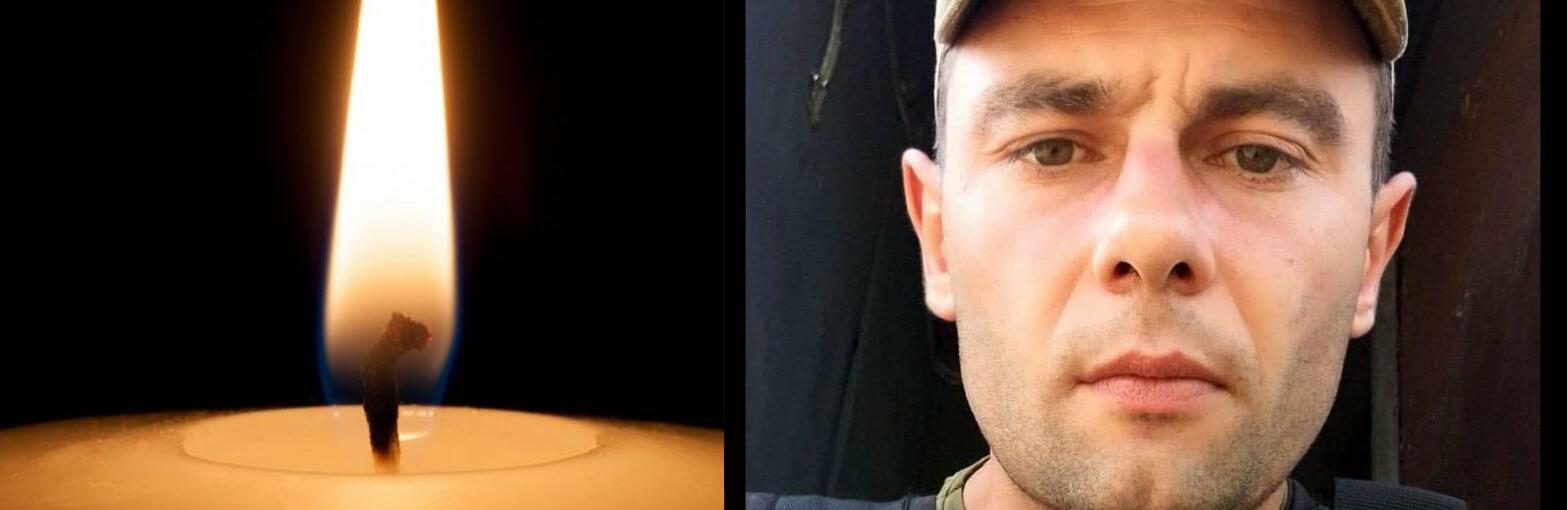 Гіркі сльози і нестерпний сум: на південному фронті загинув молодий воїн з Тернопільщини