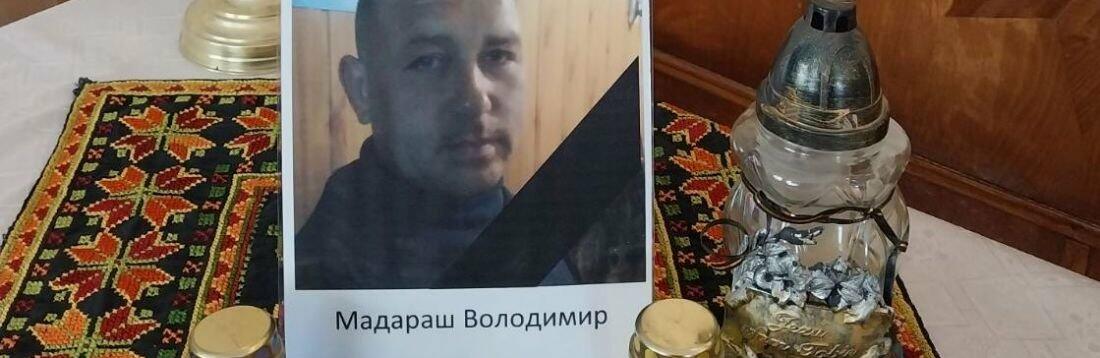 В боях з окупатами загинув військовий з Тернопільської області