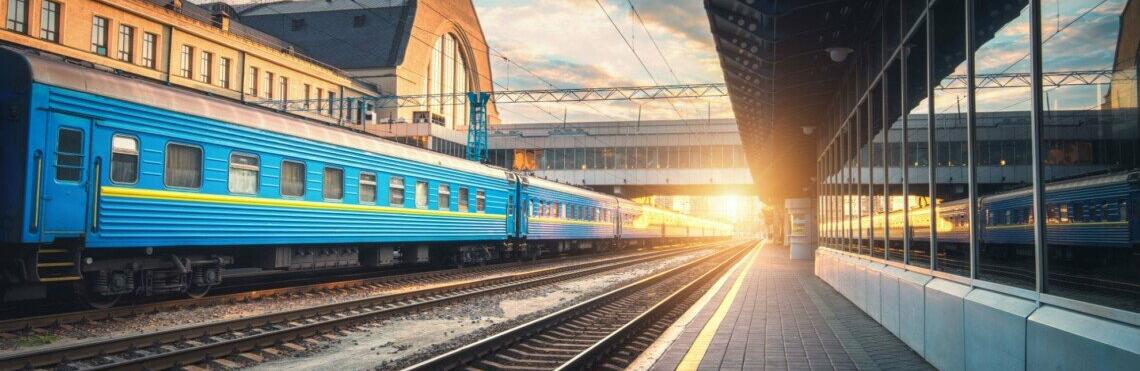 До кінця року в поїздах 