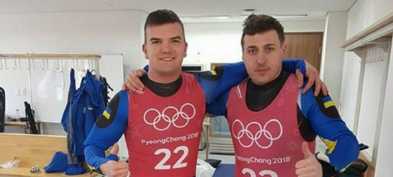 Спортсмен з Тернопільщини Андрій Мандзій виборов срібло на етапі Кубка націй з санного спорту