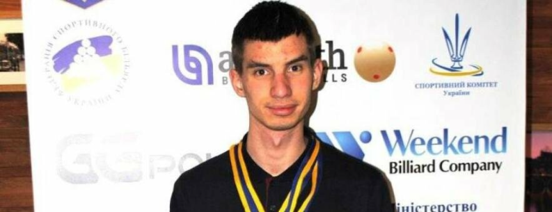 Юний спортсмен з Тернополя тричі ставав призером Чемпіонату України з Пулу