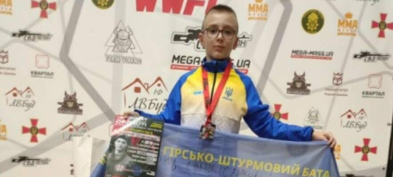 Юний спортсмен з Тернопільщини знову завоював золоту медаль на Всеукраїнських змаганнях