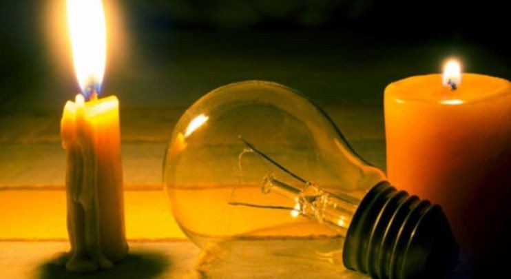 Сьогодні жителів Тернопільщини чекає знеструмлення: стало відомо, коли саме