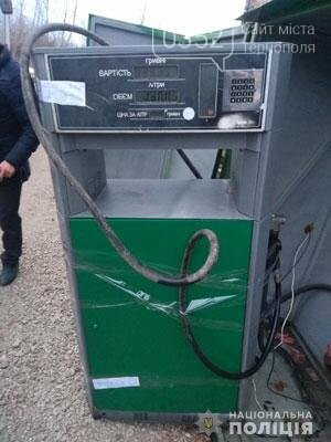 Тернопільські правоохоронці припинили діяльність нелегально..., фото-2 Тернопільські правоохоронці припинили діяльність нелегальної міні АЗС (фото), фото-2