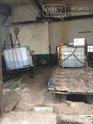 Тернопільські правоохоронці припинили діяльність нелегально..., фото-1 Тернопільські правоохоронці припинили діяльність нелегальної міні АЗС (фото), фото-1