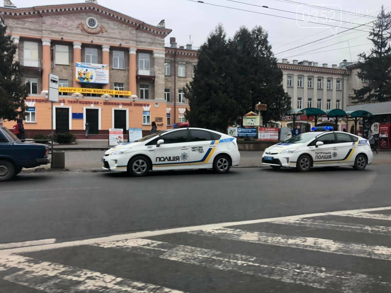 У самому центрі Тернополя наряди поліції та рятувальників:..., фото-2 У самому центрі Тернополя наряди поліції та рятувальників: стало відомо, що трапилось, фото-2
