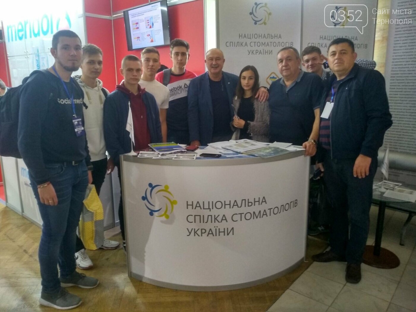У різноманітті медичних професій фармацевт та стоматолог за..., фото-3 У різноманітті медичних професій фармацевт та стоматолог займають провідні позиції, фото-3