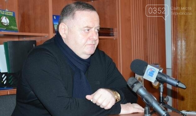 Помер відомий тернополянин та екс-голова ФК "Нива" Автанділ..., фото-1 Помер відомий тернополянин та екс-голова ФК "Нива" Автанділ Мдінарадзе, фото-1
