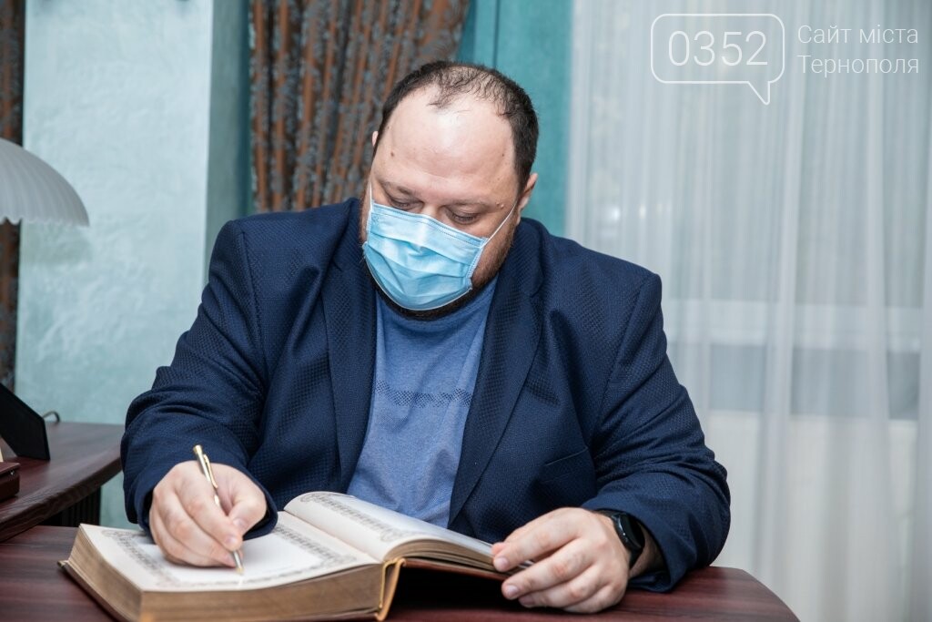 До класичного університету Тернополя завітав Руслан Стефанчук, фото-2 До класичного університету Тернополя завітав Руслан Стефанчук, фото-2