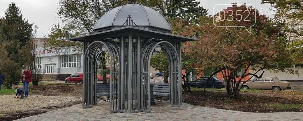 Ще один бювет із безкоштовною водою відкрили у Тернополі (Ф..., фото-2 Ще один бювет із безкоштовною водою відкрили у Тернополі (ФОТО, ВІДЕО), фото-2