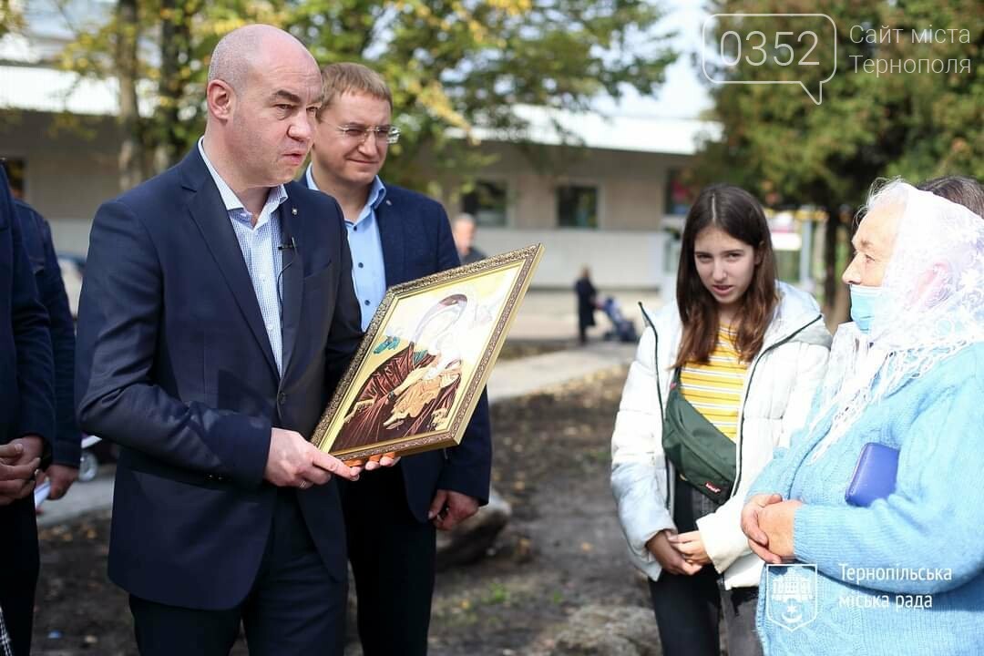 Ще один бювет із безкоштовною водою відкрили у Тернополі (Ф..., фото-4 Ще один бювет із безкоштовною водою відкрили у Тернополі (ФОТО, ВІДЕО), фото-4