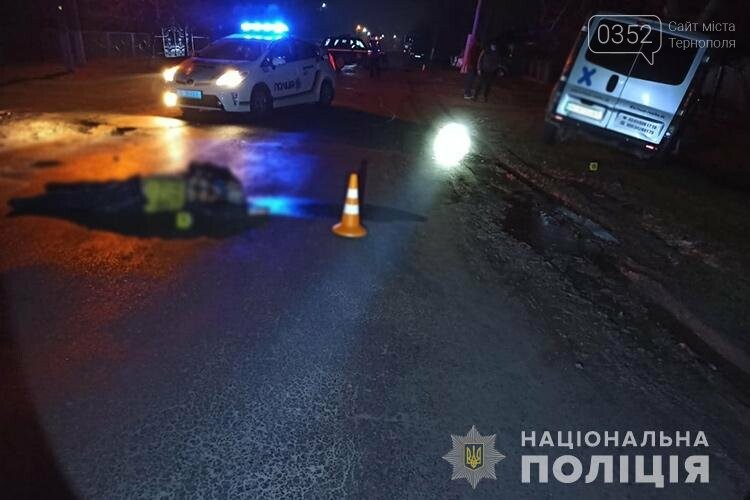 “2,5 проміле”: деталі ДТП за участю п'яного водія, що збив на смерть жінку (ФОТО), фото-1