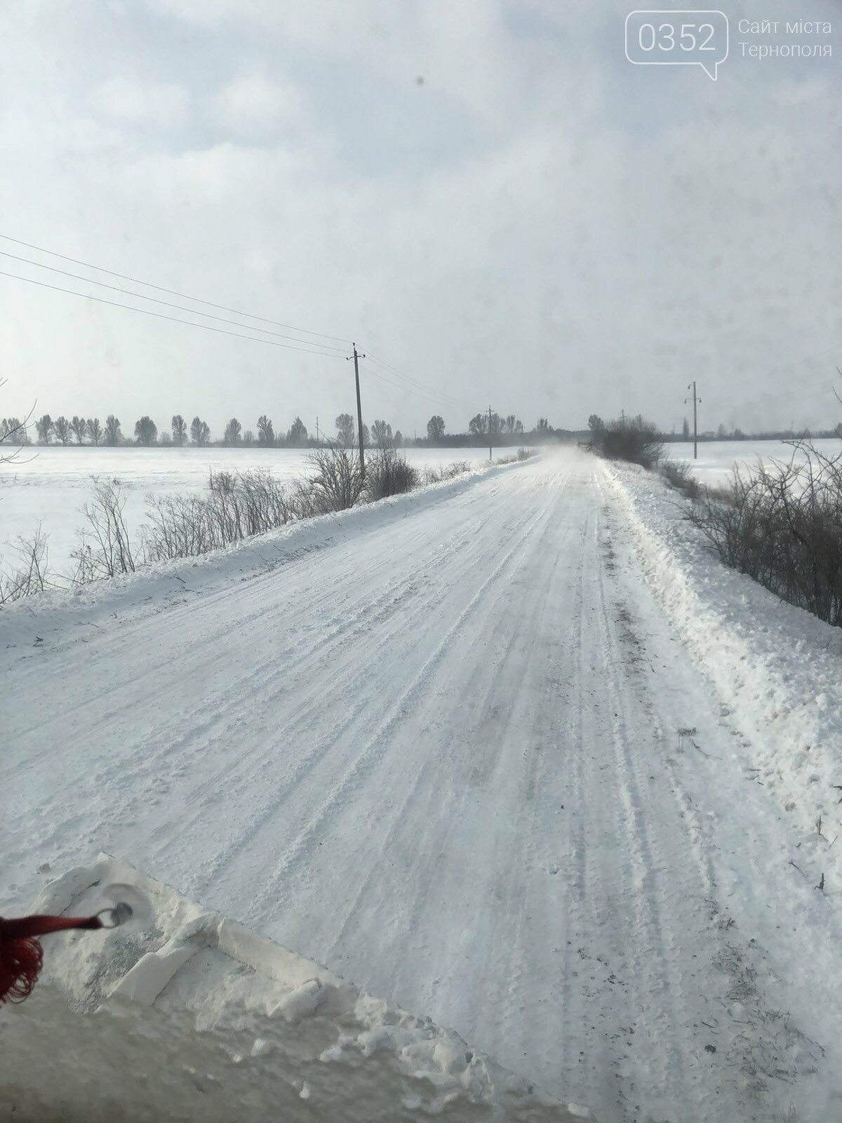 На вихідні прогнозують негоду. У компанії «БМбуд» продовжують працювати у посиленому режимі, фото-2