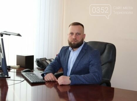 Стало відоме ім’я нового головного податківця Тернопільщини, фото-1