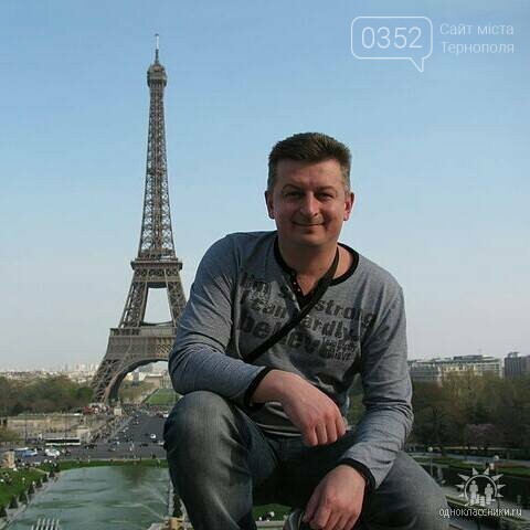 Помер голова Тернопільського міськрайонного суду (ФОТО), фото-3 Помер голова Тернопільського міськрайонного суду (ФОТО), фото-3
