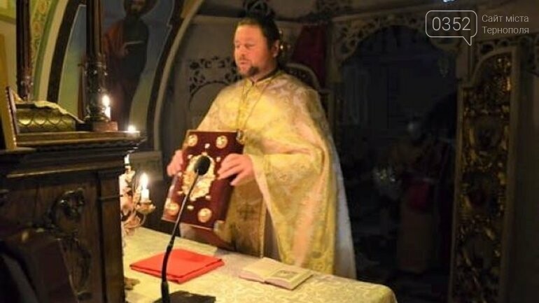 Священника, який трагічно загинув на Тернопільщині, називали монахом-екзорцистом: заради зцілення до нього їхали з усієї України, фото-3