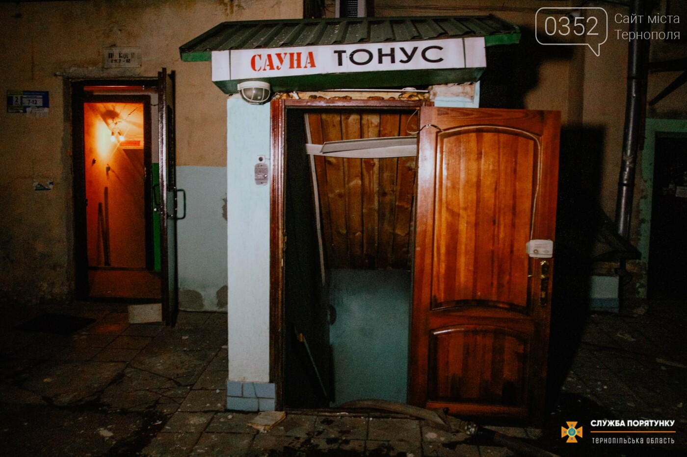 Обгоріли рятувальники: у центрі Тернополя на вулиці Замковій вночі горіла сауна (ФОТО), фото-5