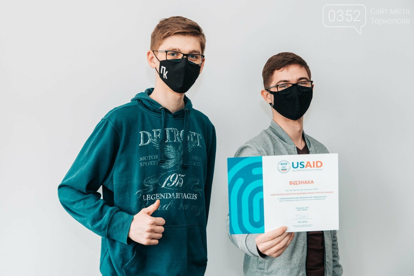 Класичний університет Тернополя – став партнером в проєкті..., фото-3 Класичний університет Тернополя – став партнером в проєкті USAID, фото-3