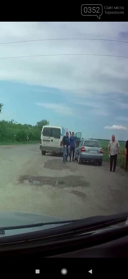 "Полювання" на призовника закінчилось залякуванням та пошк..., фото-4 "Полювання" на призовника закінчилось залякуванням та пошкодженим автомобілем (ФОТО), фото-4