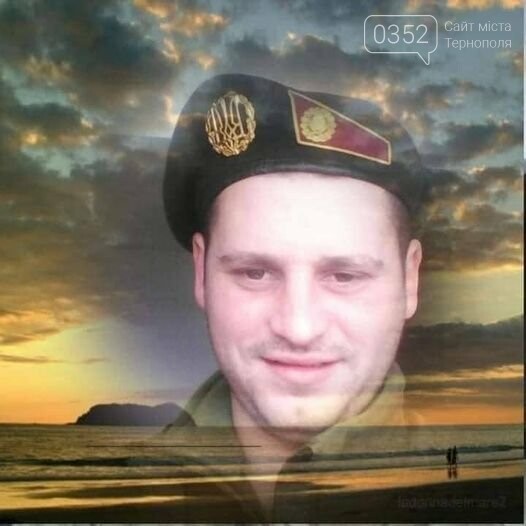 "Боронив від перших днів війни": стало відоме ім'я військового, який загинув на Донбасі